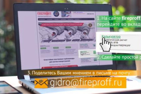 Кракен ссылки онлайн