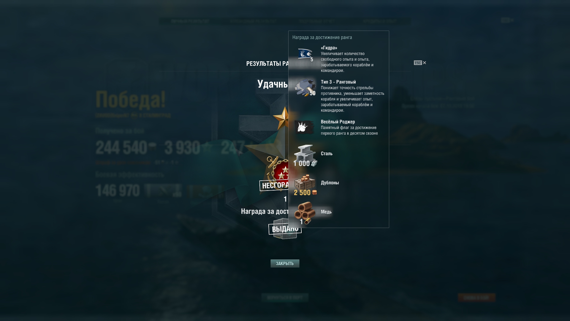 Как войти в кракен через тор