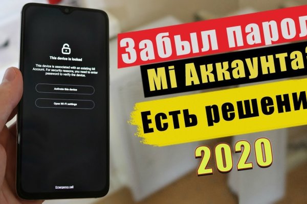 Kra18.at