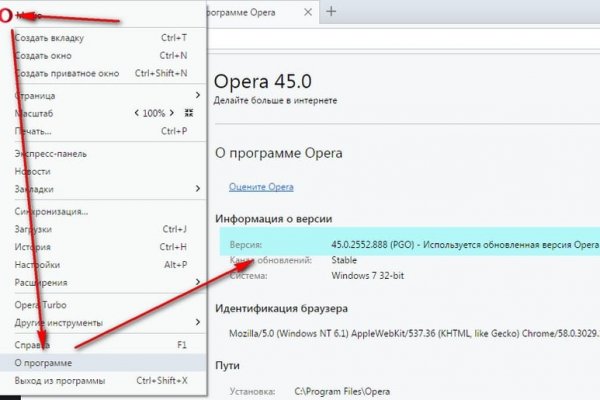 Почему не работает кракен сегодня