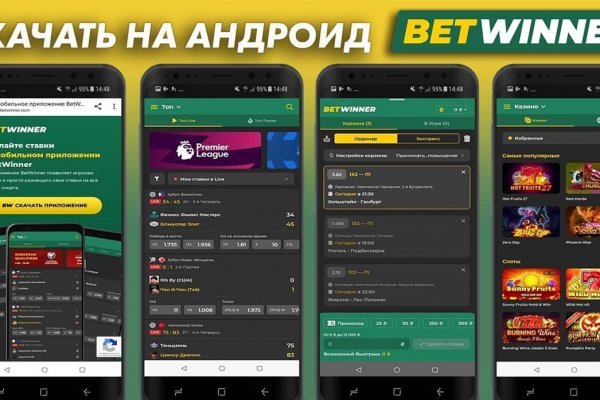 Kraken маркетплейс