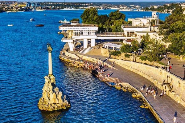 Вход в кракен даркнет