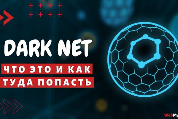 Сайт кракен не работает почему