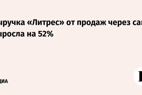 Kra31.at