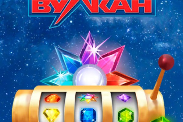 Удалился аккаунт кракен