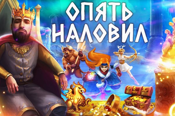 Кракен современный маркетплейс