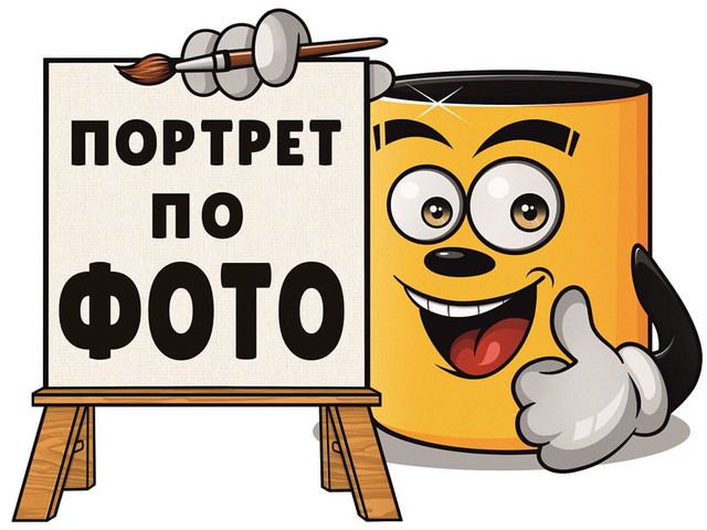 Короткая ссылка на кракен